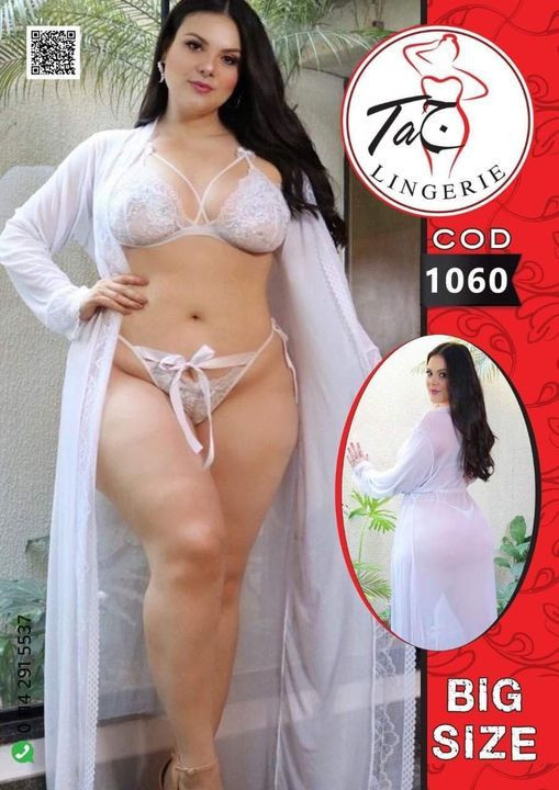 هوت لانجرى بيج سايز 1060